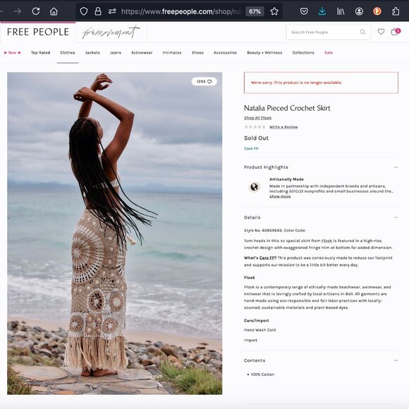 Free People x Flook Natalia Pieced Crochet Skirt Sz S - Picture 12 of 13